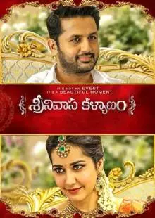 Srinivasa Kalyanam (2018)