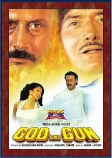 God and Gun (1995)