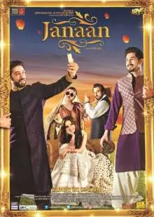 Janaan (2016)