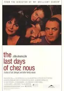 Последние дни Chez Nous (1992)