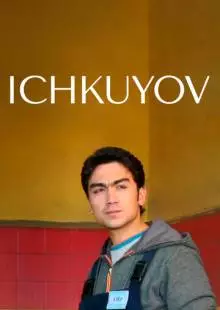 Ichkuyov (2009)