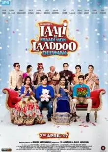 Laali Ki Shaadi Mein Laaddoo Deewana (2017)