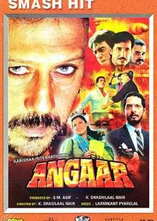 Angaar (1992)