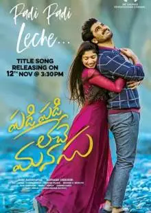 Padi Padi Leche Manasu (2018)